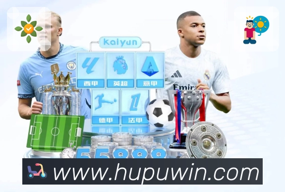 直播入口与多线路