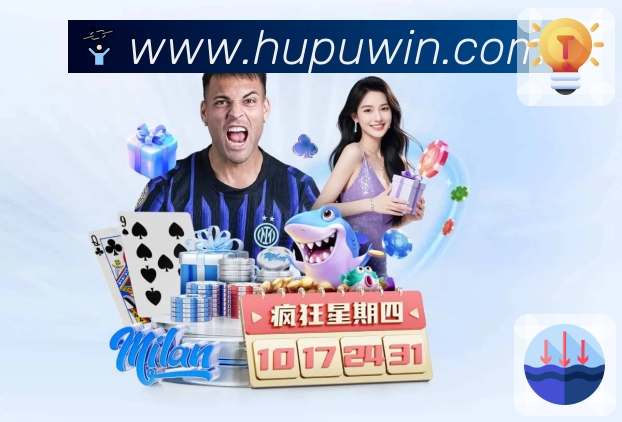 虎扑 Sports 官方视觉图